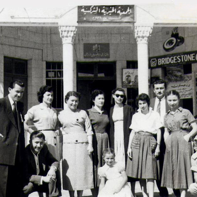 Circassians_Charity_Association_in_Amman,_1958